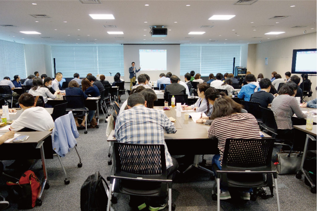 イオンリテールワーカーズユニオン様 LGBT・SOGI研修