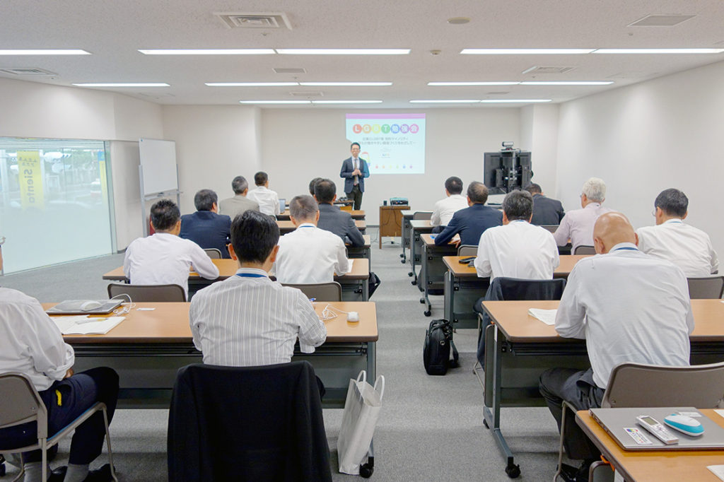 中部電力様 LGBT・SOGI研修