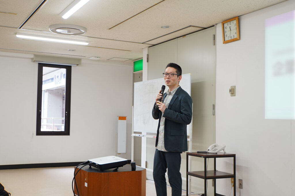 株式会社アスカネット様LGBTQ研修