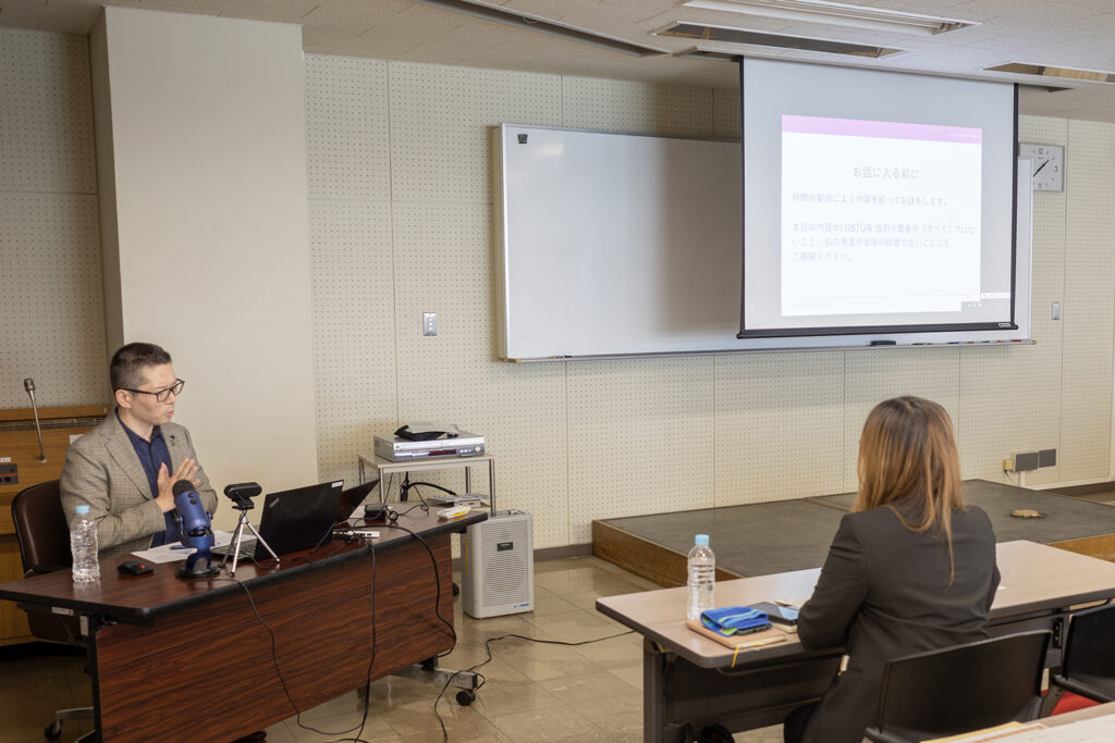 三重県主催 企業等向け研修「組織力を強化するダイバーシティ経営」